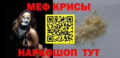 jwh Лесосибирск