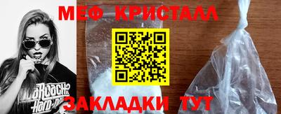 гашиш Ливны