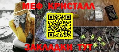 гашиш Ливны