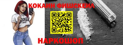 дмт Ликино-Дулёво