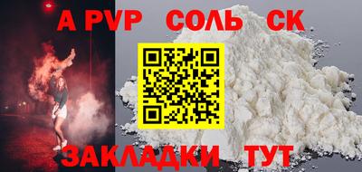дмт Ликино-Дулёво