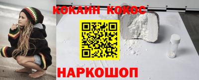 jwh Лесосибирск