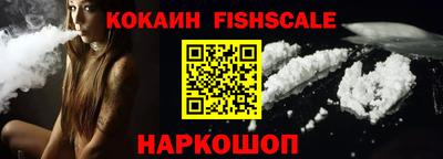 дмт Ликино-Дулёво