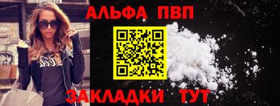 jwh Лесосибирск