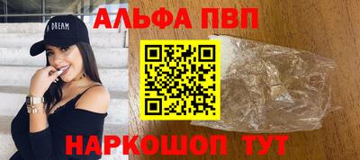 дмт Ликино-Дулёво