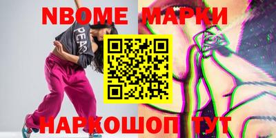 гашиш Ливны