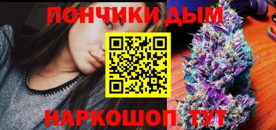 гашиш Ливны