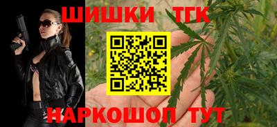 jwh Лесосибирск