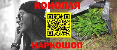 jwh Лесосибирск
