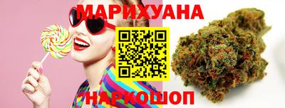 гашиш Ливны