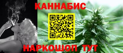 дмт Ликино-Дулёво