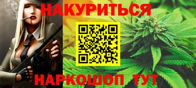 дмт Ликино-Дулёво
