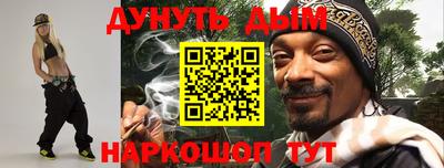 дмт Ликино-Дулёво
