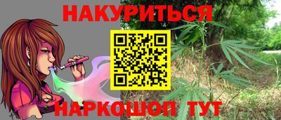гашиш Ливны