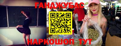 дмт Ликино-Дулёво