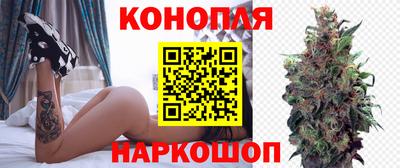 гашиш Ливны