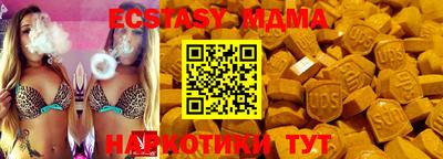 гашиш Ливны