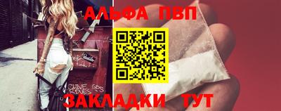 дмт Ликино-Дулёво