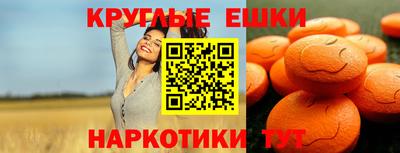 гашиш Ливны