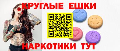 гашиш Ливны