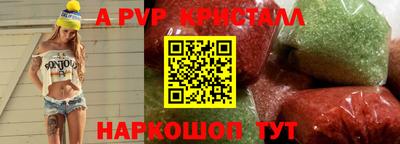 jwh Лесосибирск