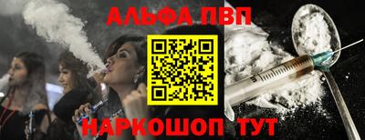 jwh Лесосибирск