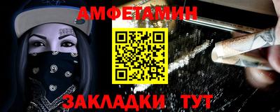 дмт Ликино-Дулёво