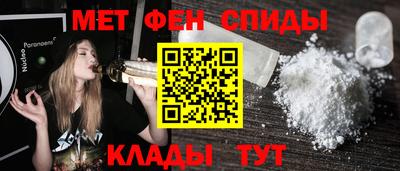 jwh Лесосибирск