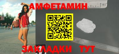 дмт Ликино-Дулёво