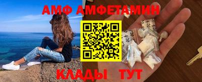 гашиш Ливны