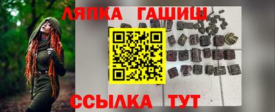 дмт Ликино-Дулёво