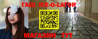 jwh Лесосибирск