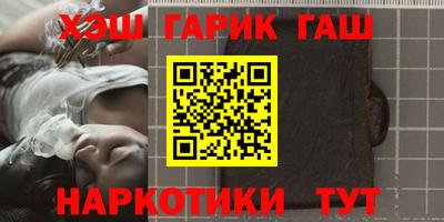 дмт Ликино-Дулёво