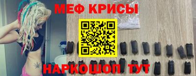 jwh Лесосибирск