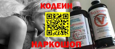 гашиш Ливны