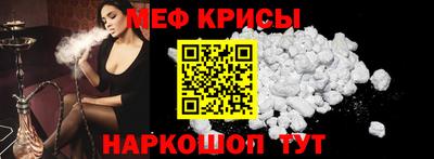 дмт Ликино-Дулёво