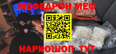 гашиш Ливны