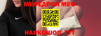гашиш Ливны