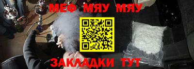 гашиш Ливны