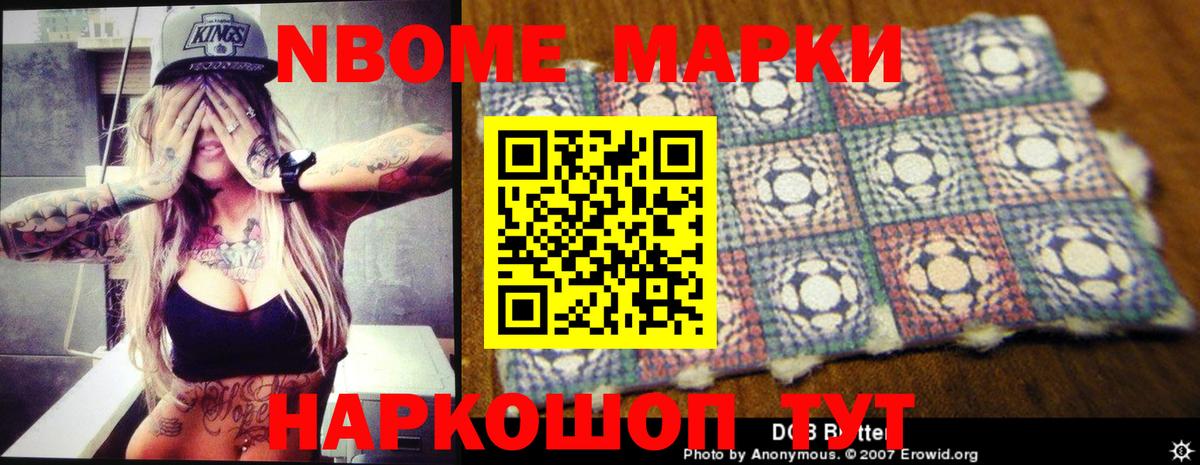 LSD-25 экстази кислота  Лсд 25 экстази ecstasy  Вход с VPN  LSD-25 экстази  Пушкино 